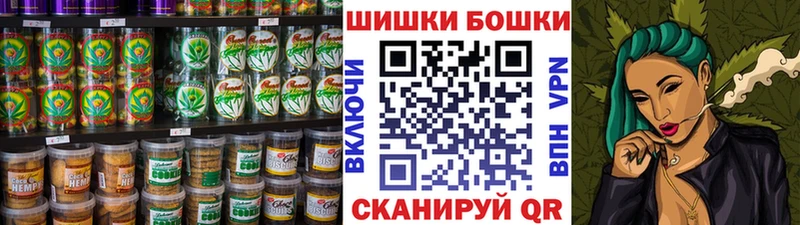 Еда ТГК марихуана  Наро-Фоминск 