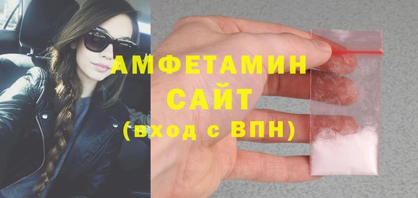 прущие крисы Беломорск