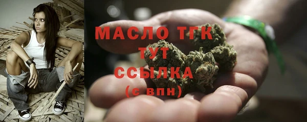 прущие крисы Беломорск