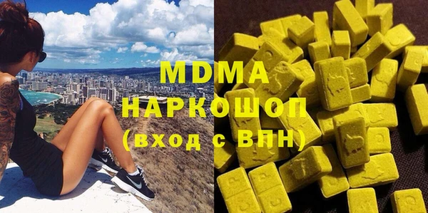 прущие крисы Беломорск
