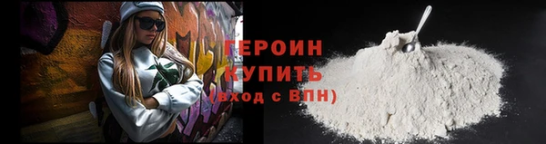 прущие крисы Беломорск
