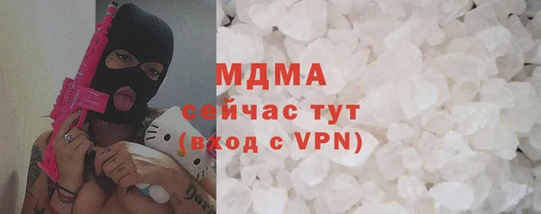 твердый Балабаново