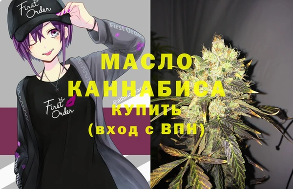 прущие крисы Беломорск
