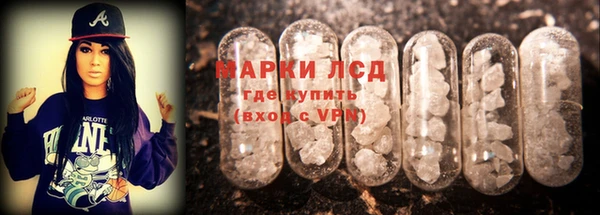 прущие крисы Беломорск