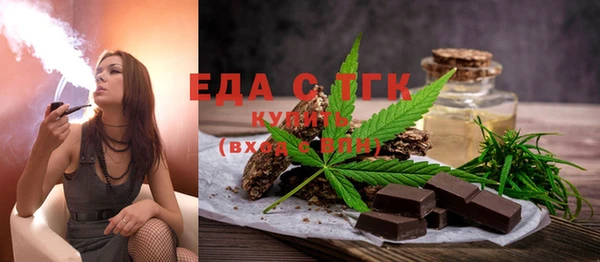 прущие крисы Беломорск