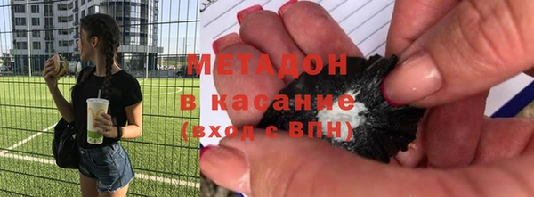прущие крисы Беломорск